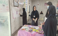 برپایی میز اطلاع‌رسانی و مطالعه در بیمارستان ایران ایرانشهر