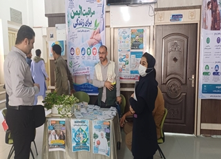 برپایی میز سلامت به مناسبت روز جهانی ایمنی بیمار در بیمارستان خاتم‌الانبیاء(ص)